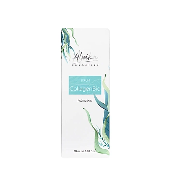 АЛЬПИКА Сыворотка для лица / Collagen-Bio 30 мл, фото 2