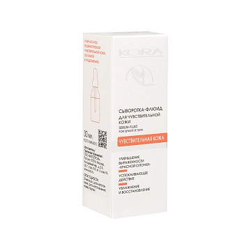KORA Сыворотка-флюид для чувствительной кожи 30 мл, фото 4