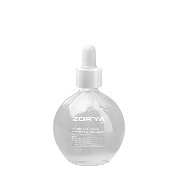 Масло для ногтей и кутикулы, миндаль / natural oils power 75 мл