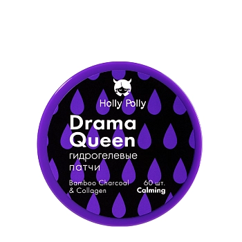 Патчи гидрогелевые для глаз с бамбуковым углем и коллагеном / HollyWEEN DRAMA QUEEN 60 шт