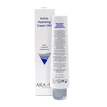 ARAVIA Professional Крем для лица активное увлажнение Active Hydrating Cream 24H, 100мл., фото 5