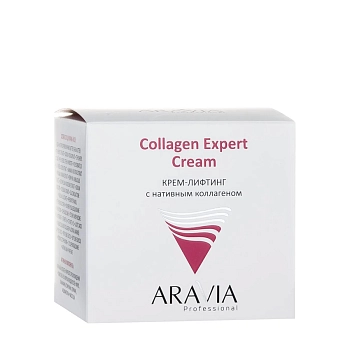 ARAVIA Professional Крем-лифтинг с нативным коллагеном / Collagen Expert Cream 50 мл, фото 5