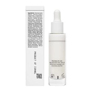 CHRISTINA Сыворотка-концентрат увлажняющая / Line Repair Glow Hydra Fusion Concentrate 30 мл, фото 4