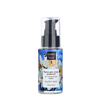 Крем дневной для лица от пигментных пятен / Happy skin Narcissus 30 мл