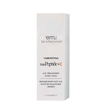 PREMIUM Сыворотка / Multipeptide + C 20 мл, фото 2