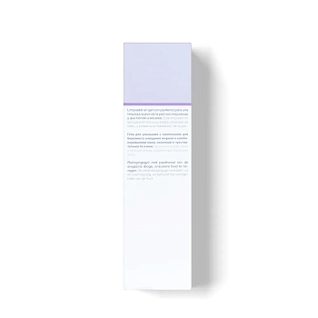 JANSSEN COSMETICS Гель очищающий для умывания / PURIFYING CLEANSING GEL 200 мл, фото 4