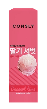 CONSLY Крем с ароматом клубничного сорбета для рук / Dessert Time 100 мл, фото 2
