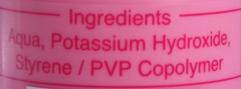 LAUFWUNDER Средство для удаления кутикулы / Salu 250 мл, фото 3