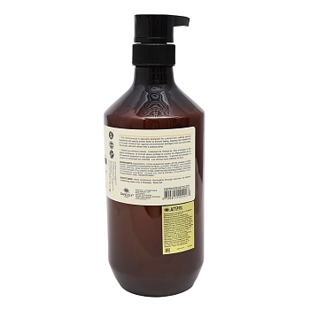 ANGEL PROFESSIONAL Кондиционер для волос сияющий цвет с цветком апельсина / Angel Provence 800 мл, фото 2