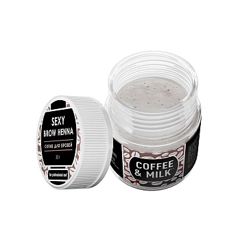 SEXY BROW HENNA Скраб для бровей, аромат кофе с молоком / SEXY BROW HENNA 30 г, фото 2