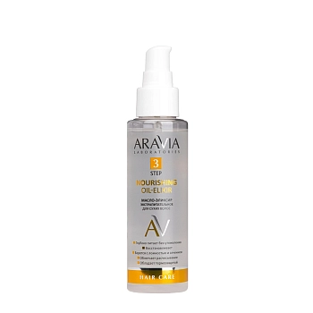 ARAVIA Professional Масло-эликсир экстрапитательное для сухих волос / ARAVIA Laboratories Nourishing Oil-Elixir 110 мл, фото 2