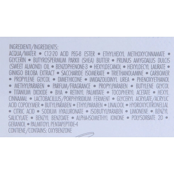 ELDAN cosmetics Крем дневной / Premium cellular shock 50 мл, фото 5