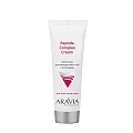 ARAVIA skin  Крем-уход для контура глаз и губ с пептидами / Peptide Complex Cream 50 мл
