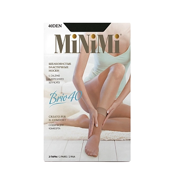 Носки Nero / calz. BRIO 40 2 пары