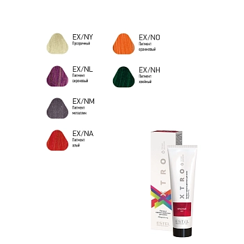 ESTEL PROFESSIONAL Пигмент прямого действия для волос, зеленый / XTRO WHITE 100 мл, фото 2