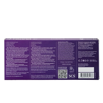 TEANA Сыворотка нейроактивная для лица Суперфуд / Stress Control 10*2 мл, фото 2