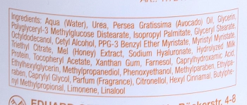 GEHWOL Крем шелковый с гиалуроновой кислотой Молоко и мед / Fusskraft 500 мл, фото 2