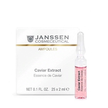 Концентрат ампульный Экстракт икры / Caviar Extract AMPOULES 25*2 мл