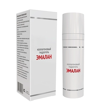 MEDICAL COLLAGENE 3D Гидрогель коллагеновый ИМН Эмалан 30 мл проф., фото 2