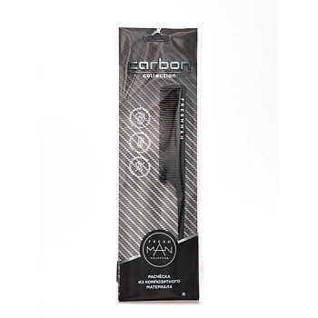 FRESHMAN Расческа разноуровневая для волос с хвостом, 022 / Collection Carbon, фото 3