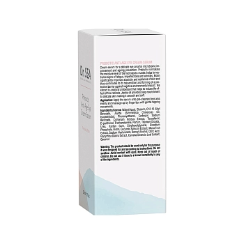 DR. SEA Крем-сыворотка антивозрастная для области вокруг глаз с пребиотиком / DR.SEA 30 мл, фото 3