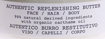 DAVINES SPA Масло восстанавливающее для лица, волос и тела / AUTHENTIC FORMULAS 200 мл, фото 5