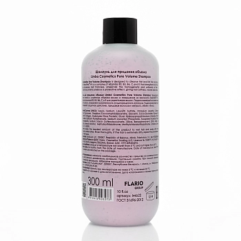 LIMBA COSMETICS Шампунь для придания объема / Limba Cosmetics Pure Volume Shampoo 300 мл, фото 2