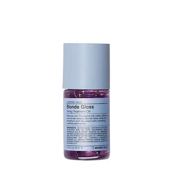 Масло для холодного блеска / Blonde Gloss Toning Treatment Oil 30 мл