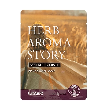 Маска тканевая с экстрактом пачули и эффектом ароматерапии / L.Sanic 25 мл