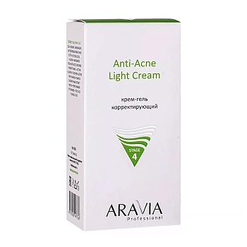 ARAVIA Professional Крем-гель корректирующий для жирной и проблемной кожи / Anti-Acne Light Cream 50 мл, фото 2