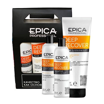 EPICA PROFESSIONAL Набор для поврежденных волос (шампунь 300 мл + кондиционер 300 мл + маска 250 мл) Deep Recover, фото 2