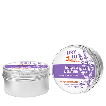 DRY RU Шампунь твердый с маслом лаванды / Dry Ru Solid Shampoo L 55 гр, фото 2
