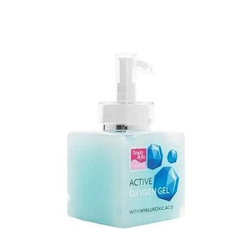 BEAUTY STYLE Гель активный Кислородный гель с гиалуроновой кислотой / Beauty Style 250 мл, фото 3