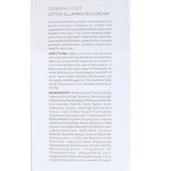 HOLY LAND Крем активный осветляющий с витаминами / Dermalight Active Illuminating cream 50 мл, фото 4
