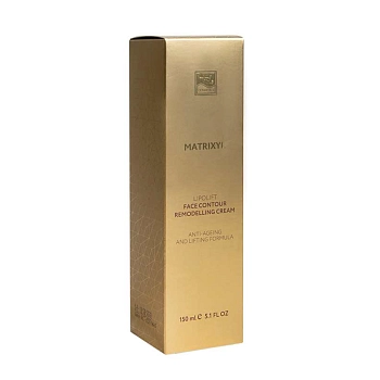 BEAUTY STYLE Крем для моделирования овала лица и подбородка для мужчин и женщин / Lipolift 150 мл, фото 2