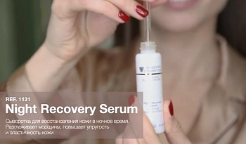 JANSSEN COSMETICS Сыворотка восстанавливающая ночная с комплексом Cellular Regeneration / Night Recovery Serum Anti-age 30 мл, фото 5