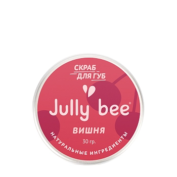Скраб для губ, вишня / Jully Bee 30 гр