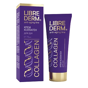 LIBREDERM Крем для рук Коллаген / COLLAGEN 75 мл, фото 2