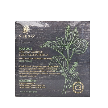 VIESO Маска расслабляющая для кожи головы 500 мл, фото 3