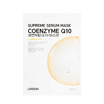 Маска тканевая с коэнзимом Q10 / LanSkin 21 гр