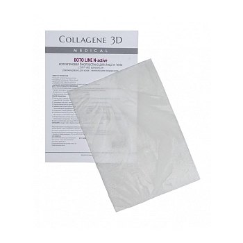 MEDICAL COLLAGENE 3D Биопластины коллагеновые с комплексом Syn-ake для лица и тела / Boto Line А4, фото 2