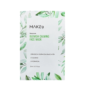 MAKE9 Маска тканевая успокаивающая для лица с экстрактом брокколи и ниацинамидом / BLEMISH CALMING FACE MASK 5*21 гр, фото 3