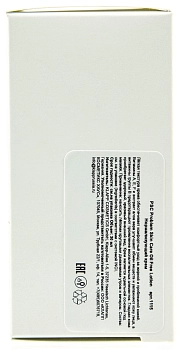 KLAPP Уход нормализующий для лица / PROBLEM SKIN CARE 30 мл, фото 4