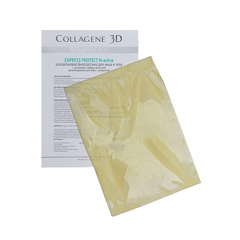 MEDICAL COLLAGENE 3D Биопластины коллагеновые с софорой японской для лица и тела / Express Protect А4, фото 2