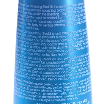 KAARAL Средство защитное / Color Nourishing Shield MARAES 125 мл, фото 2