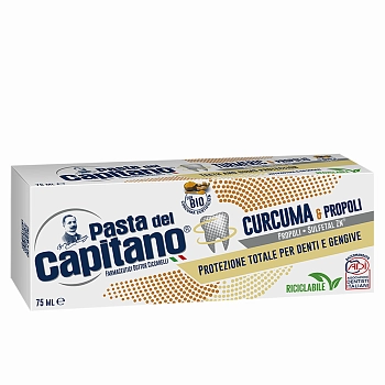 PASTA DEL CAPITANO Паста зубная комплексная защита Куркума и Прополис / Teeth and Gums Protection Turmeric & Propolis 75 мл, фото 2
