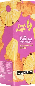 CONSLY Крем ультрасмягчающий для ног 100 мл, фото 3