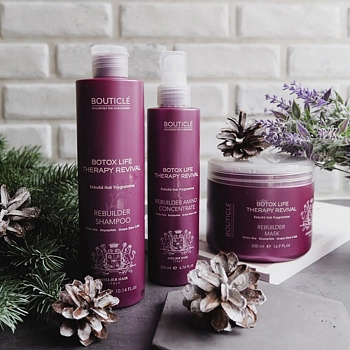 BOUTICLE Амино концентрат восстанавливающий Ботокс / Rebuilder Amino Concentrate 200 мл, фото 3