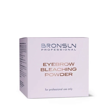 BRONSUN Пудра для осветления бровей / EYEBROW BLEACHING POWDER 10 гр, фото 3