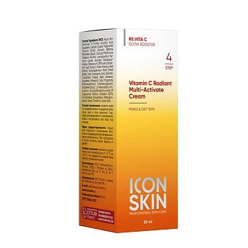 ICON SKIN Крем мультиактивный с витамином С / Vitamin C Radiant Multi-active Cream 30 мл, фото 4